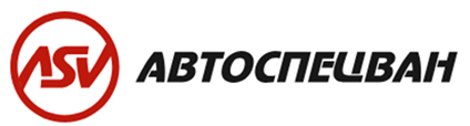 АвтоСпецВан